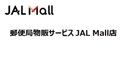JAL Mall